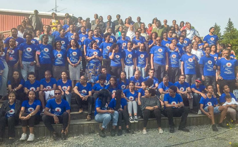 Eritreansk ungdomskonferens