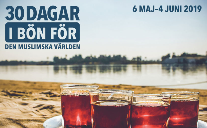 Bön för muslimvärlden