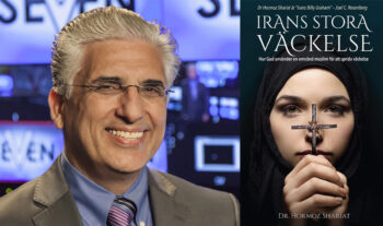 Boktips: Irans stora väckelse