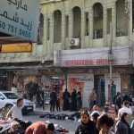 Duhok Bazar, ibland kallat för Meek eller Zeek bazar, är en livlig marknad i centrala Duhok.