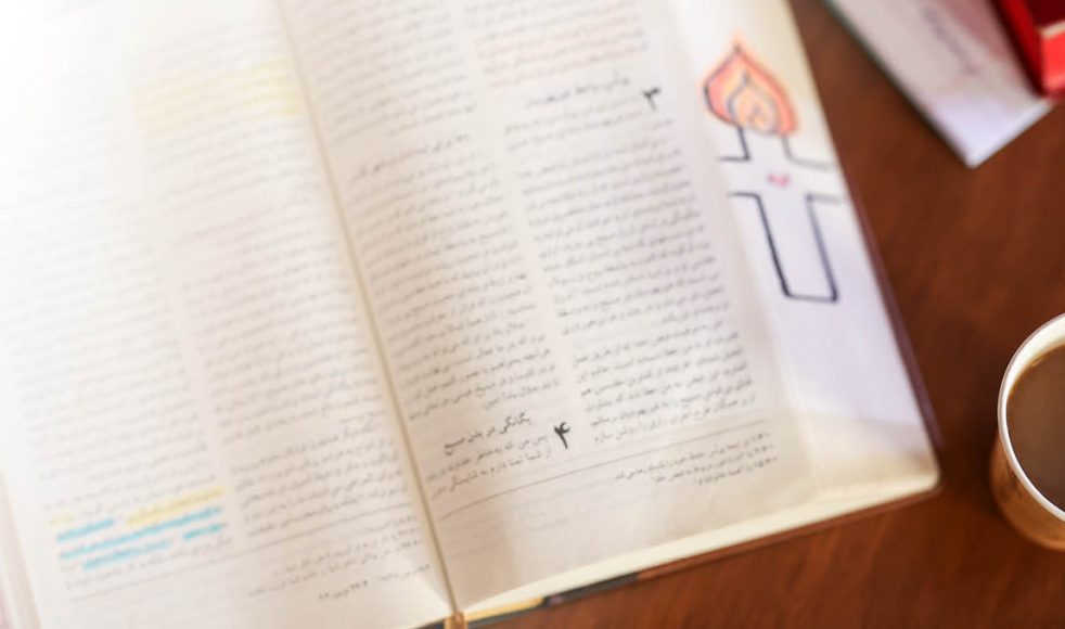 Mitt i fångenskapen fick Amir börja vittna om Jesus för sina medfångar.